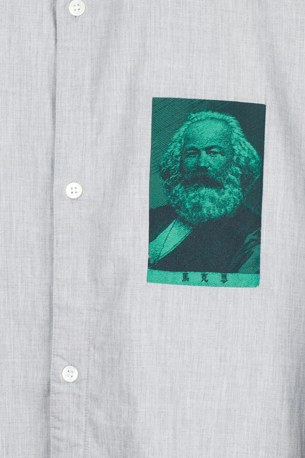 Karl Marx Jacquard Button Up