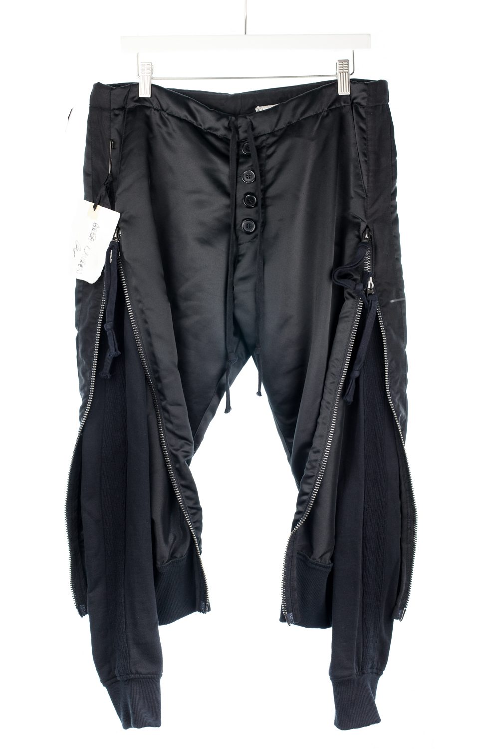NWT SS17 “Army Jacket” Satin Fleece Zipper Lounge Pant